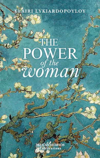 The power of the woman