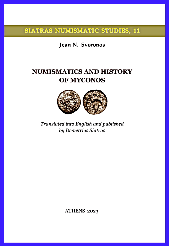 Numismatics and History of Myconos